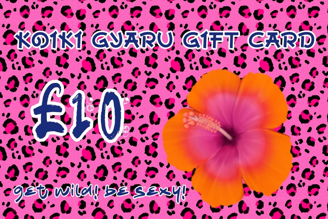 Pink Leopard Gift Card - Koiki Gyaru - Gift Card - £10