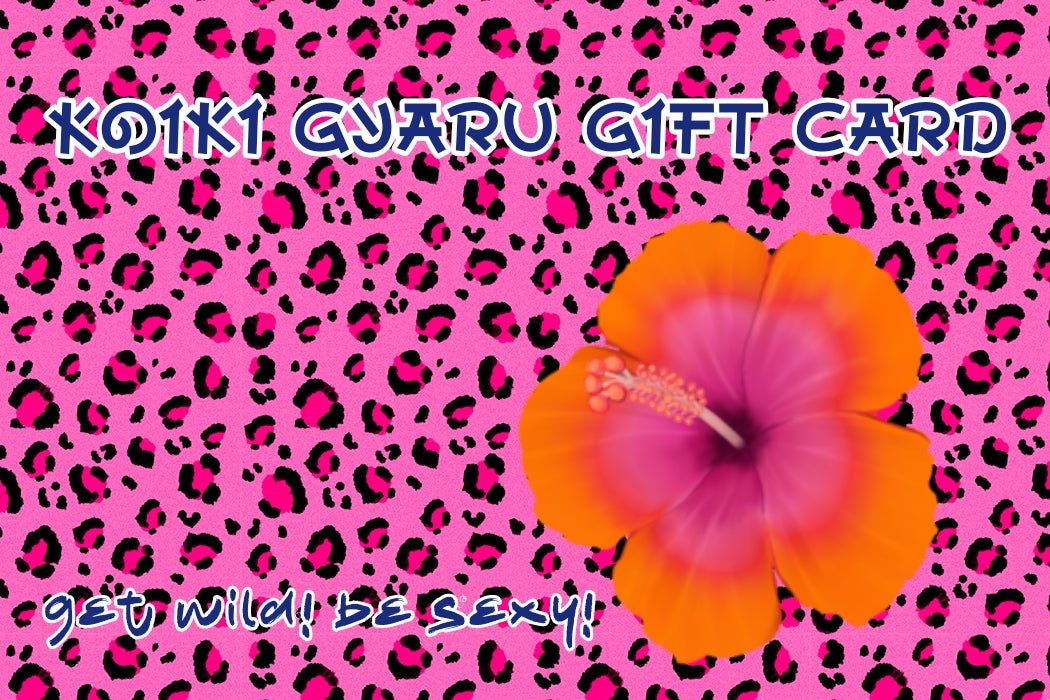 Pink Leopard Gift Card - Koiki Gyaru - Gift Card - 