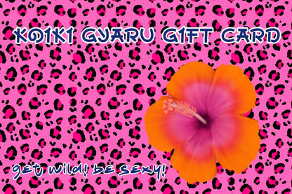 Pink Leopard Gift Card - Koiki Gyaru - Gift Card - 
