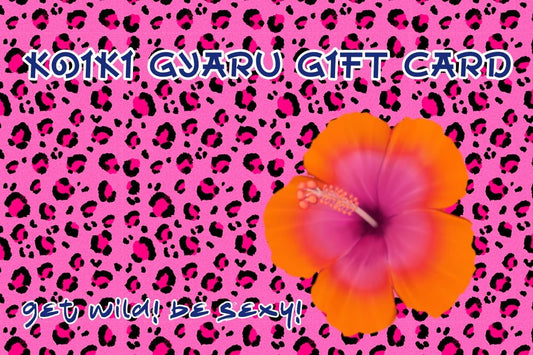 Pink Leopard Gift Card - Koiki Gyaru - Gift Card - 