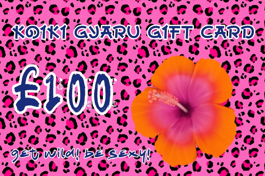 Pink Leopard Gift Card - Koiki Gyaru - Gift Card - £100