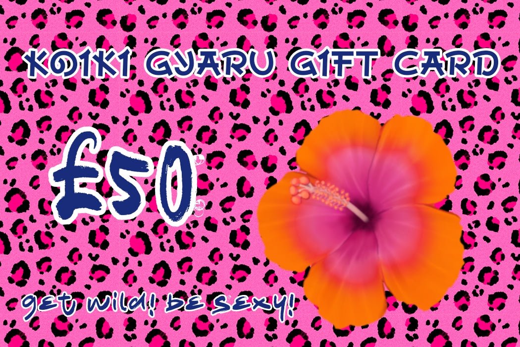 Pink Leopard Gift Card - Koiki Gyaru - Gift Card - £50